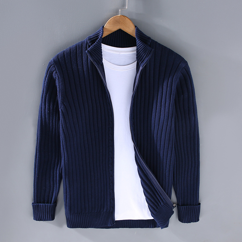 Paul Zip-Up Knit Cardigan