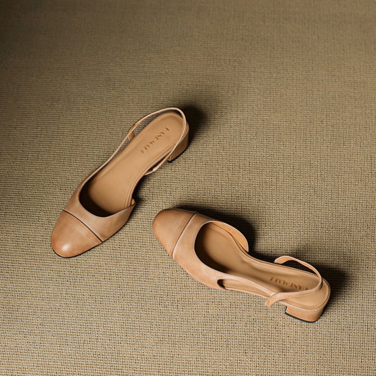 Leonie Leather Almond Toe Slingback Pumps